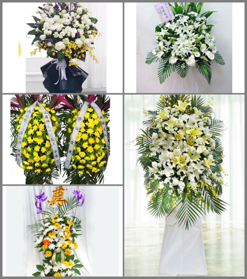 福建宁德福鼎市硖门畲族乡东稼村白事花篮预定