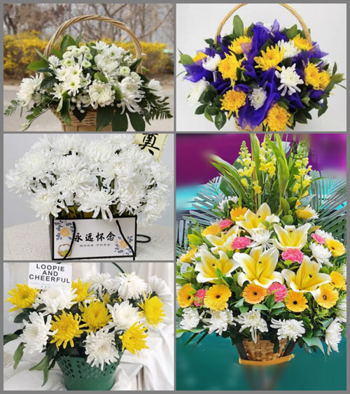 福建宁德福鼎市硖门畲族乡东稼村白事提篮配送